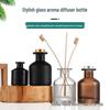Стеклянный диффузор для ароматерапии с широким горлышком 50 мл и креативная цветочная ваза из ротанга, летучая пустая бутылка