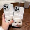 Противоударный чехол для iPhone 11 12 13 14 15 16 iPhone 14 15 16 Pro Max Samsung A16 A35 A36 A54 A55 S25 Xiaomi 11T