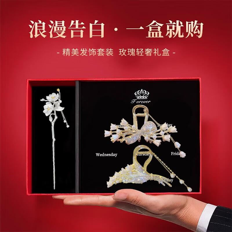 Elegant Wheat Hair Clip Set Women Zinc Alloy Electroplated Accessory Gift Box Back Of Head Styling