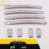 Dongfeng Fengxing 19 T5L Door Handle Decorative Strip and Armrest Buckle