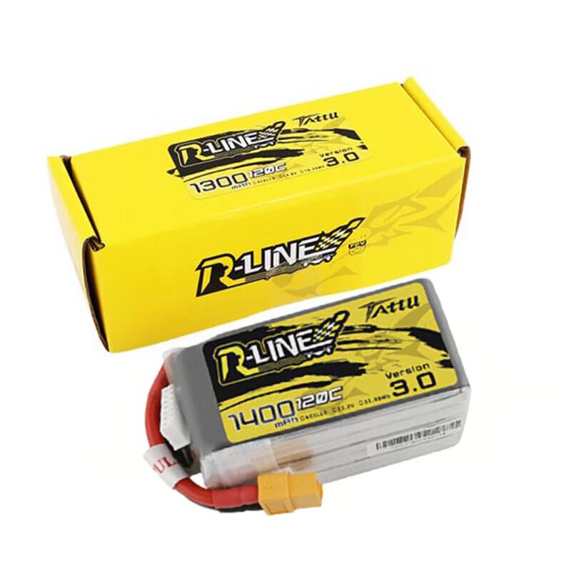 TATTU Golden Brick FPV Lipo Battery CN plug (adapter included)
