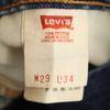 Levi's Джинсы 90-х Made in America, старые, зауженные, W29, синие, 515, женские, б/у
