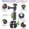 Super Clamp Camera Clamp Magic Arm Clamp Arm 360 Degree Rotation Panhead Clamp Inch Screw Car Camera Mount Deflection Prevention Ball Head Arm Maximum
