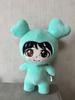 [USED] TWICE Lovely Mina Miburi Plush Toy
