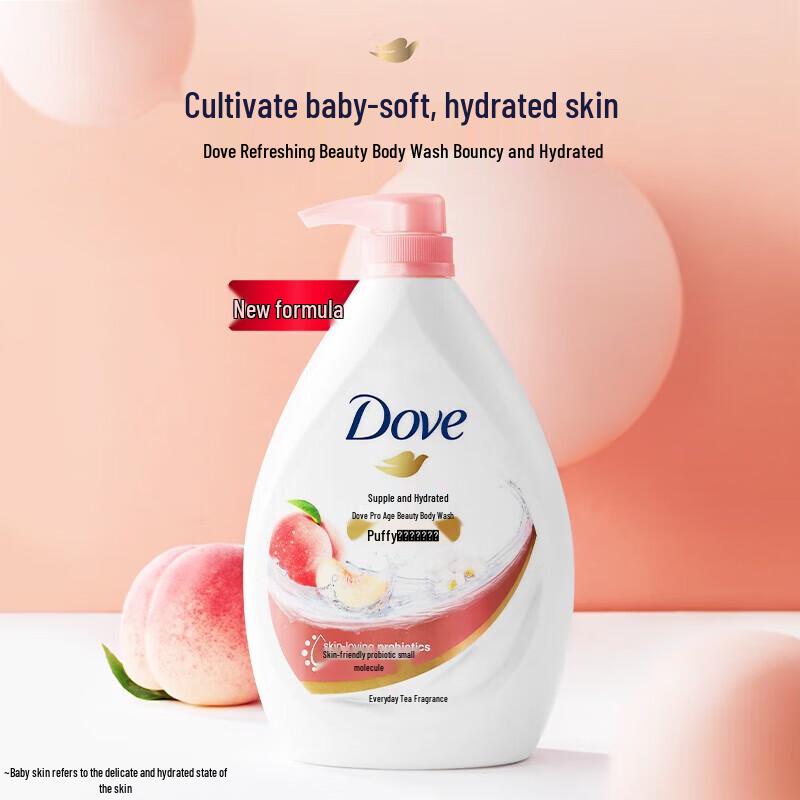 Dove Refreshing & Hydrating Body Wash