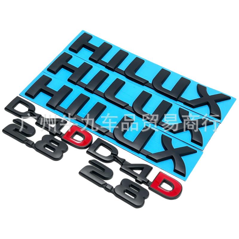 Suitable for HILUX labeling Hilax body sticker HILUX logo D4D 2.8 letter sticker English label