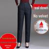 Women's High Waist Winter Down Pants - Casual, Warm, Loose Fit, Plus Size, Cotton Thickened, Straight Leg for Middle-aged and Elderly