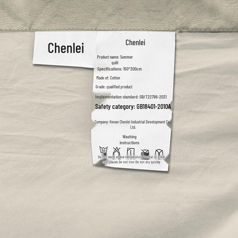 Летнее одеяло Chenlei из капок-хлопка