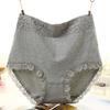 Enlarged Cotton High Waist Women's Underwear Solid Lace Edge Triangle Pants Waist Lift High Waist Women's Underwear