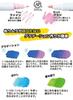 Neopico color 12 color set