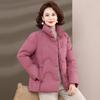 Ronghua Mom's Winter Warm Cotton Padded Jacket