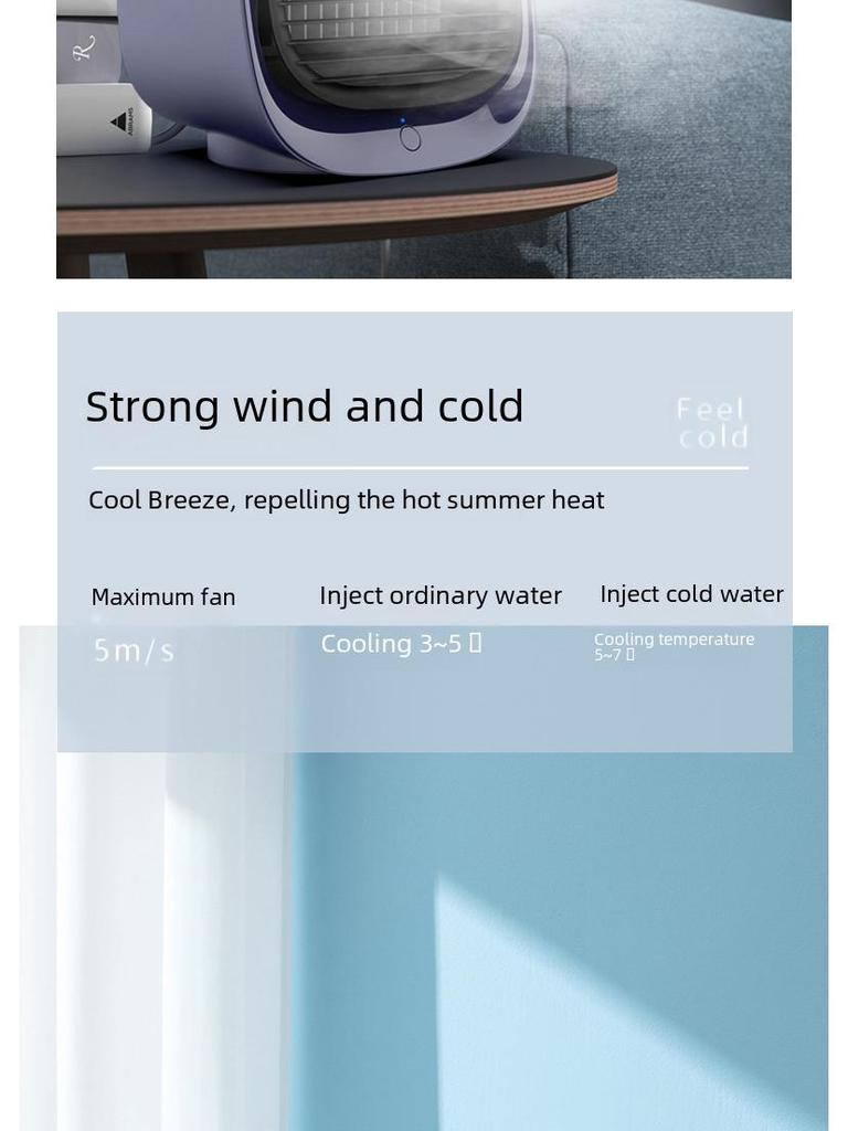 Мини USB-охладитель и увлажнитель воздуха для рабочего стола и дома