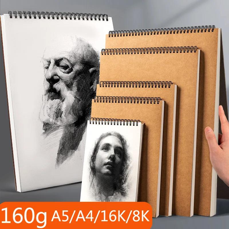 160 г Профессиональный Толстый Скетчбук Бумага для Эскизов и Рисования 30 Листов A5 A4 16K 8K Блокнот для Рисования Книга для Граффити Школьные Принадлежности для Творчества