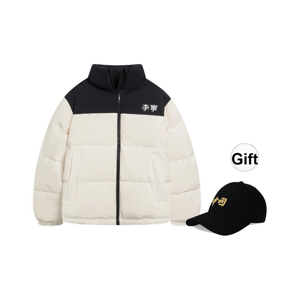 Li Ning Однотонная куртка пуховик свободного кроя со стойкой воротником на молнии Унисекс верхняя одежда Молочно-белый AYMT363-2