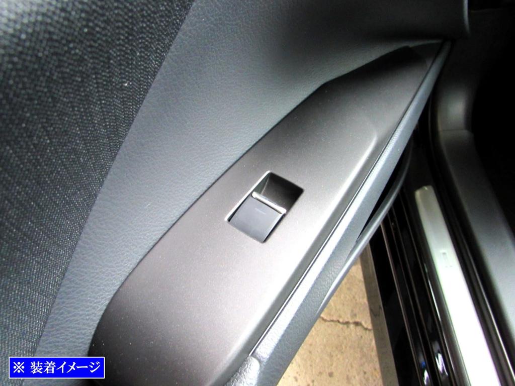BRIGHTZ Camry AXVH70 AXVH75 Поздняя Super Mirror Нержавеющая сталь Хромирование Окно