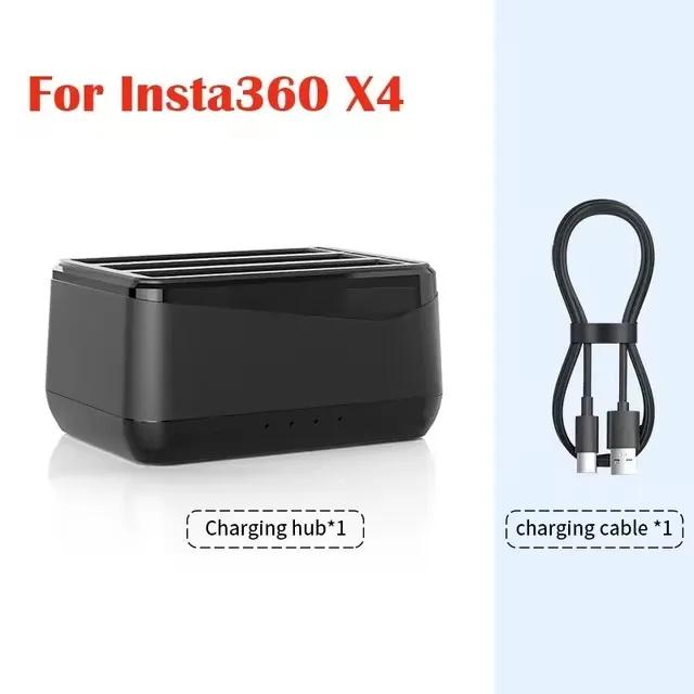 Для Insta 360 X4 2500mAh литий-ионный аккумулятор, зарядное устройство Amagisn на 3 слота, зарядное устройство для Insta360 X4, аксессуары