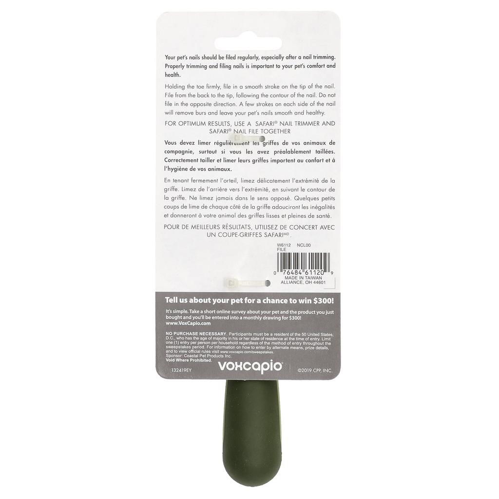 Diamond Nail File, 1pc