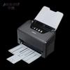 Сканер документов Microtek ArtixScan DI 7888S A4, дуплексный, с китайской вилкой (адаптер в комплекте)