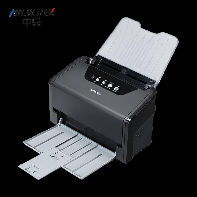 Microtek ArtixScan DI 7888S A4 Duplex Document Scanner CN plug (adapter included)