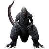 TAMASHII NATIONS Godzilla S.P. - Godzilla Ultima Bandai Spirits S.H.MonsterArts Action Figure