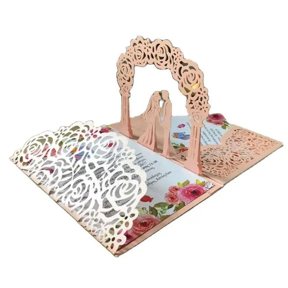 3D Открытки Всплывающая Пригласительная Открытка Лазерная резка Свадебное Приглашение Свадьба