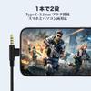 Проводные наушники Yangoo с микрофоном, штекер Type C, двойной USB Type C, с высоким разрешением, регулировка громкости, удобные, совместимы с широким спектром устройств