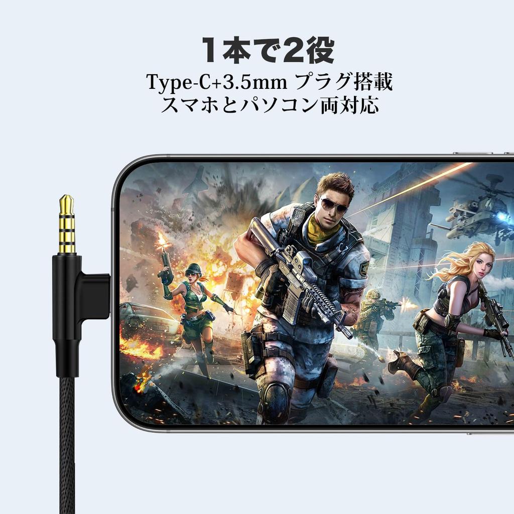 Проводные наушники Yangoo с микрофоном, штекер Type C, двойной USB Type C, с высоким разрешением, регулировка громкости, удобные, совместимы с широким спектром устройств