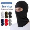 Молочный шелк Ветрозащитная Пылезащитная Солнцезащитная Маска для езды для использования со шлемом или для игры в CS