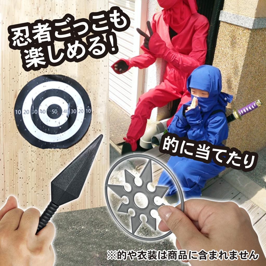 Набор Нунчаки ЛамПланинг Ниндзя, Включает Сюрикен, Кунай, Нунчаки и Губку, Идеально подходит для Косплея, Костюмов и Боевых искусств (Роскошный набор из 7 предметов)