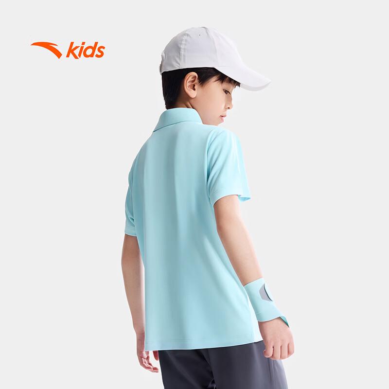 Anta Kids' Boys' Breathable Short-Sleeve Polo Shirt