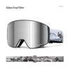 Men's Magnetic Double-Layer Anti-Fog Windproof Ski and Snow Goggles TYJ08