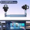 Dual-position Car Screen Phone Holder Metal Bracket 360° Adjustable Stand Fit for XPENG G6 2024 2025 2026 holder Car Accessories