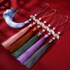 Pearl White Hanfu Style Tassel Pendant for Car or Bookmark