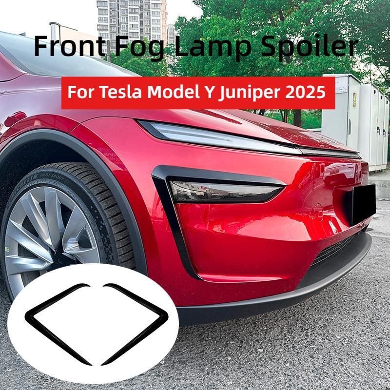 For Tesla Model Y Juniper 2025 Front Bumper Fog Lamp Wind Knife Spoiler Car Fog Lamp Trim Cover Fog Light Eyebrow Accessories