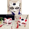 Japanese Style Fox Mask Cosplay Prop With Plastic Material For Costume Parties