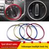 Декоративное кольцо переключателя фар для VW Passat, Lavida, Sagitar, Bora, Touran и Golf 7