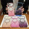 Градиентный блестящий магнитный чехол для Apple iPhone 16/15/14/13 - 17 Pro Max Противоударная защита
