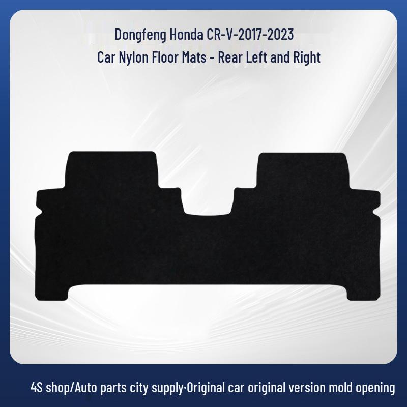 Durable Nylon Velour Floor Mats for 2017-2023 Dongfeng Honda CR-V