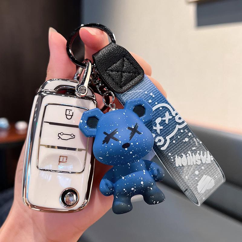 Чехол для ключа Changan для CS75 Plus, CS55 Plus, Eado, CS35 Plus, X5 Oshan, X7.