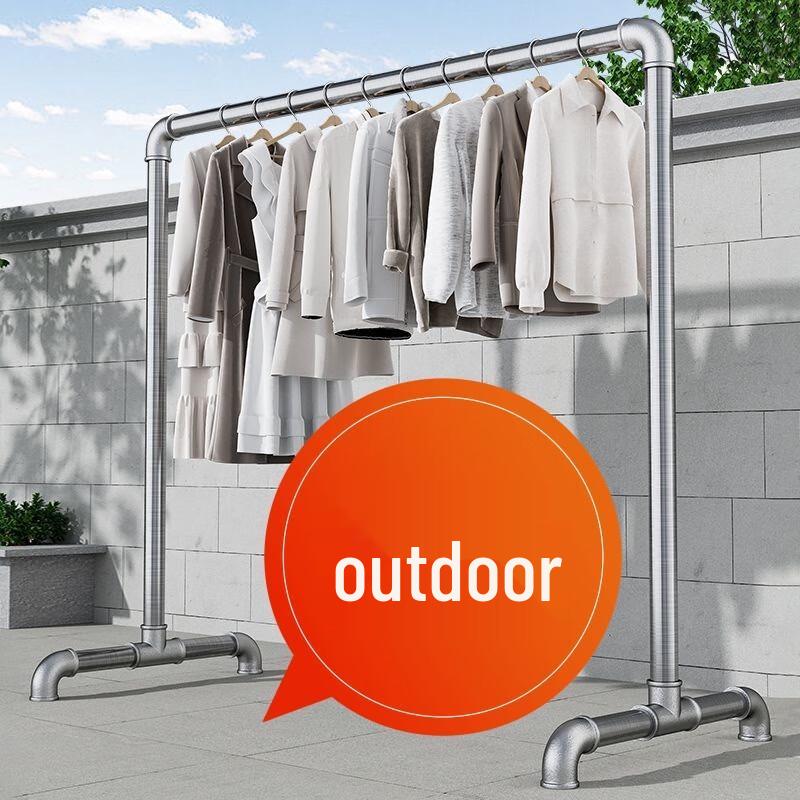 miflame Movable Steel Clothes Drying Rack