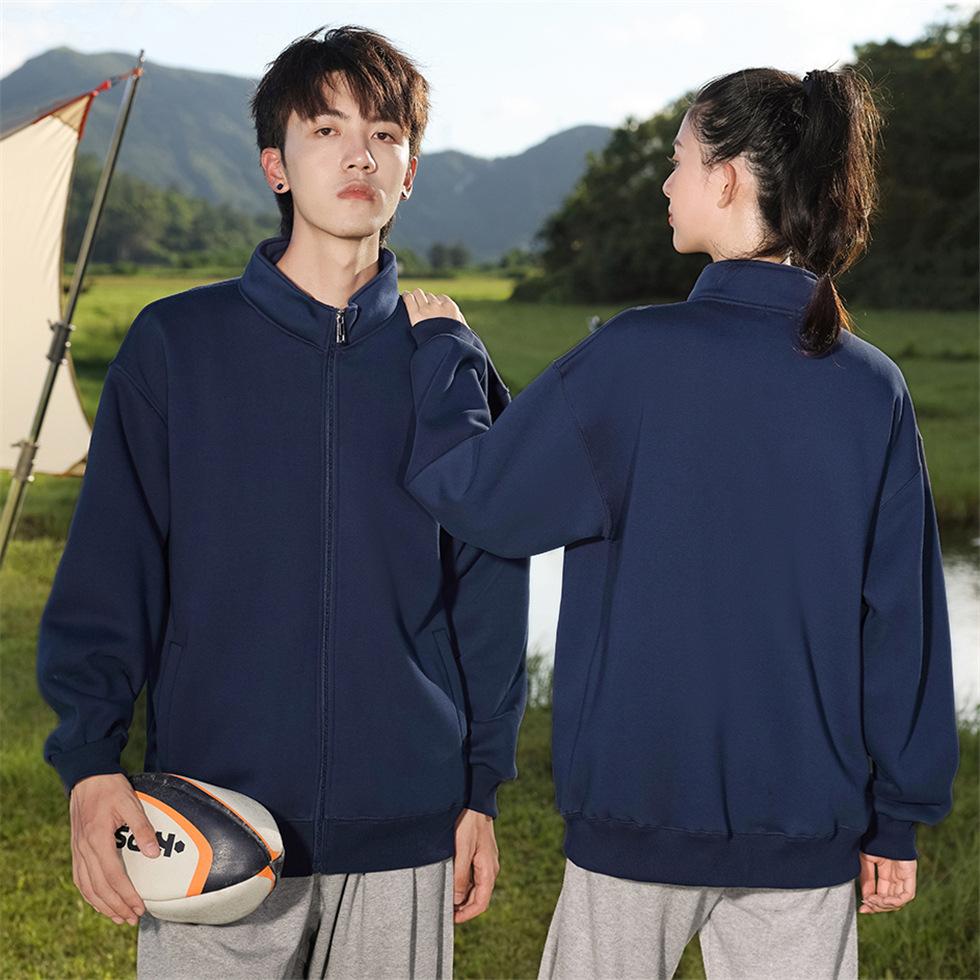 Autumn/Winter Pearl Series Fleece Stand Collar  Sweater, Casual Cardigan Zipper Long Sleeved Couple Clothes,Trendy Brand  Unisex