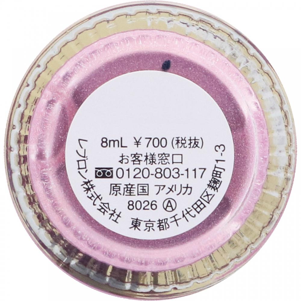 Revlon Лак для ногтей 105 Металлик Панк 8 мл Revlon