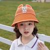 Summer Kid Breathable Sun Hat Wide Brim Cartoon Bear Sunshade Outdoor Activities