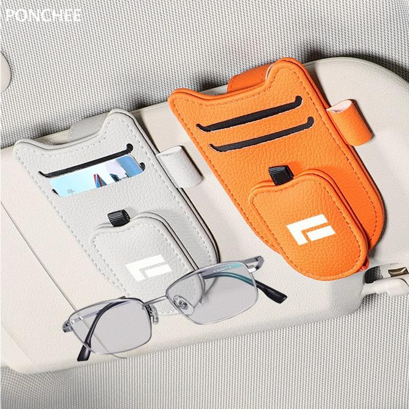 Для Jishi Polestone 01 Rox 01 2023-2025 Многофункциональный автомобильный держатель для очков, ящик для хранения на солнцезащитном козырьке, держатель для карт для солнцезащитных очков
