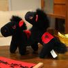 Black Horse Plush Toy Zodiac Year of The Horse Mascot Lucky Ornament Soft Stuffed Animal Doll Home Decor Car Decoration