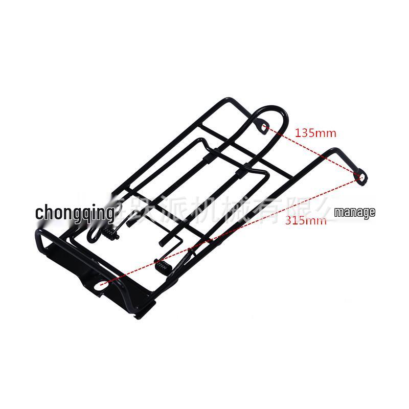 Haiyuepai Motorcycle Newspaper Rack for Haojue Xindi 100-2 Model