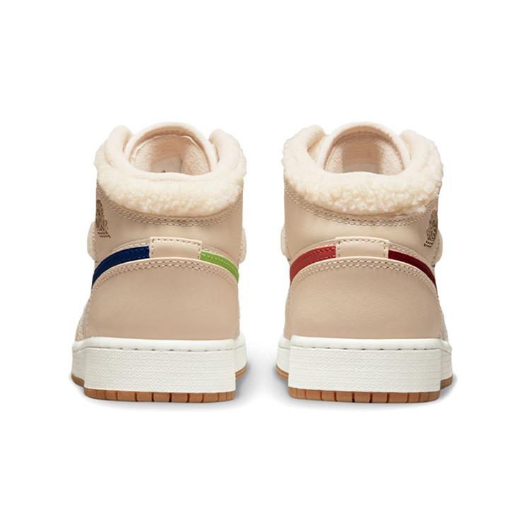 Jordan 1 Mid Utility Fleece Pearl White GS DO2207-264
