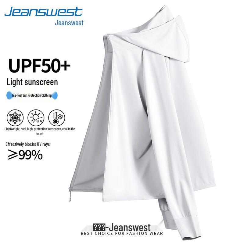 Летняя куртка Jeanswest для мужчин с защитой от УФ-лучей UPF50+
