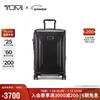 Расширяемый чемодан ручной клади TUMI Tegra-Lite