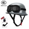 Мотоциклетный шлем для мужчин летом, ретро полушлем Harley для электромобиля, солдатский принц в немецком стиле, круизный автомобиль, на четыре сезона